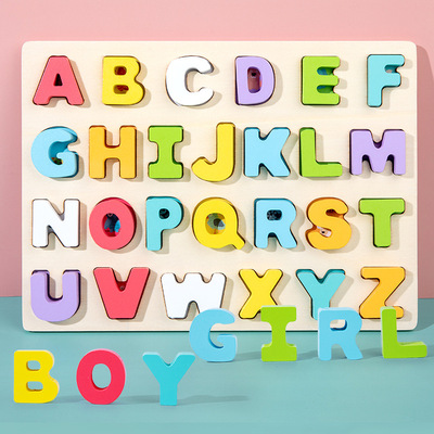 跨境数字字母拼板儿童形状字母认知智力开发早教益智玩具厂家直销