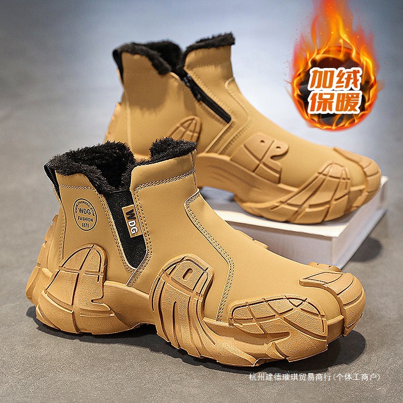 Martin boots men's high-top winter warm and cold-proof plus velvet…