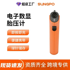 筋膜枪;电热护膝护腰;面罩美容仪