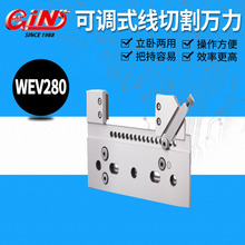 ��չ��������53165�ɵ�ʽ���и�����WEV280 ��������ǰ�����