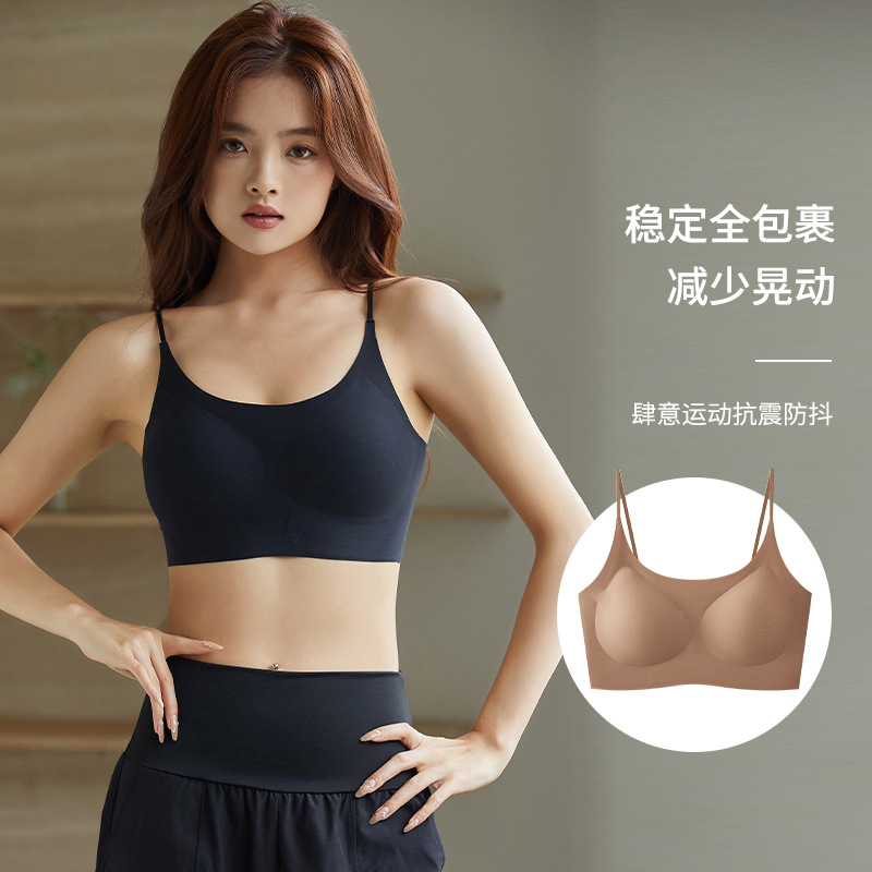 Nuevo cinturón de hombro delgado cruzado de espalda bra antichoque de resistencia media fitness running chaleco yoga cabra