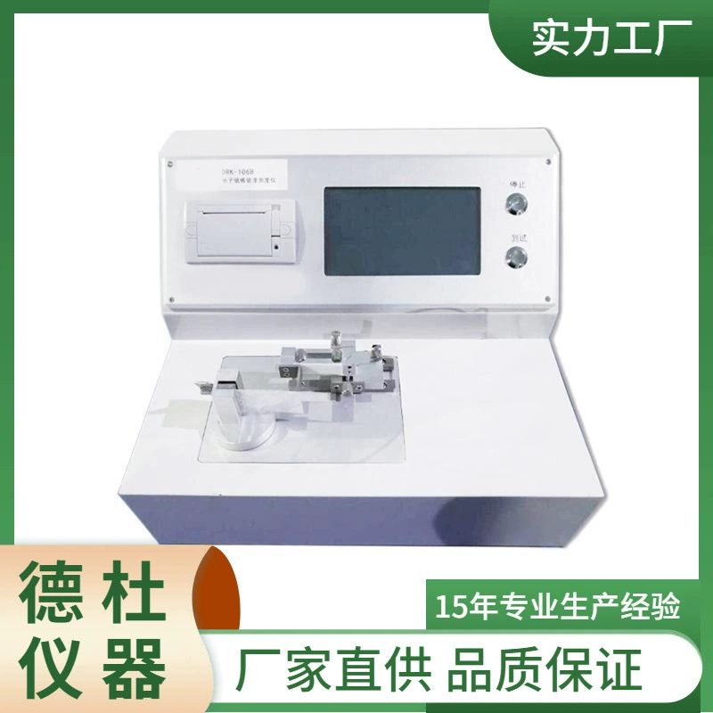 DRK106W Горизонтальный тестер жесткости картона с сенсорным экраном