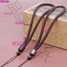 ��̴ľ���ְѼ����K���������ʯ�����Kʧ���K�����K����K��