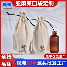 �S�����l���K�������ڴ������޲�����ˮ�錚�Ʒ���K�ռ{��ӡLOGO