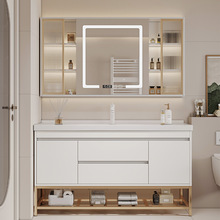 简约实木洗脸盆柜组合陶瓷一体盆浴室柜智能卫生间落地洗手洗漱台