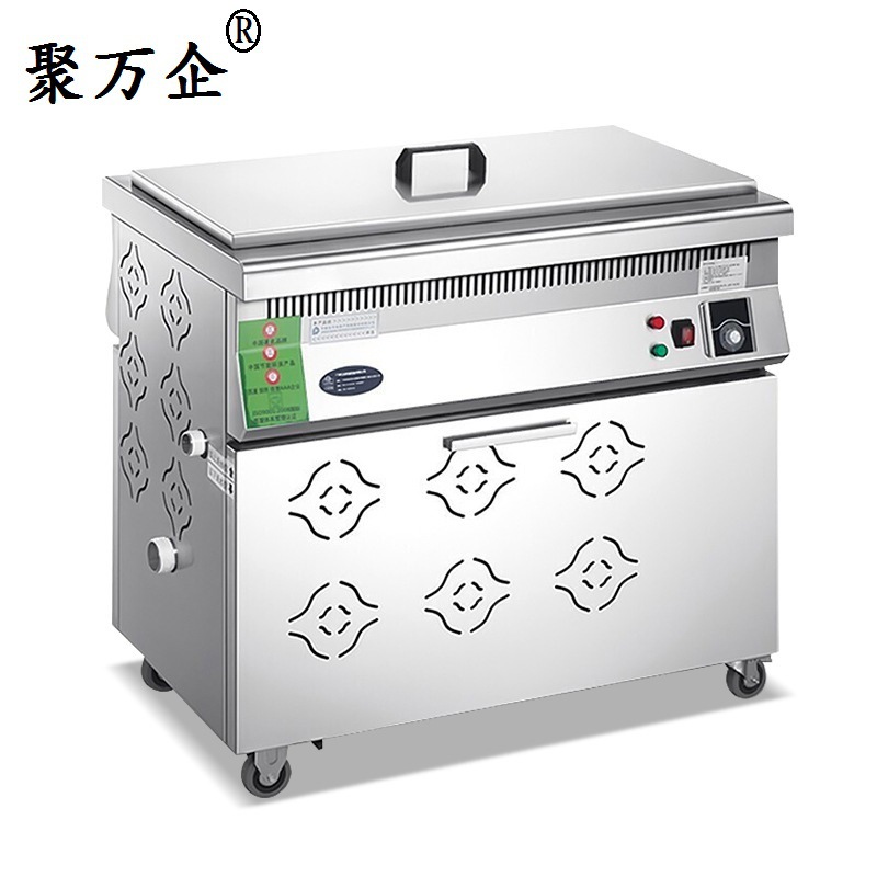 油水分离电炸炉