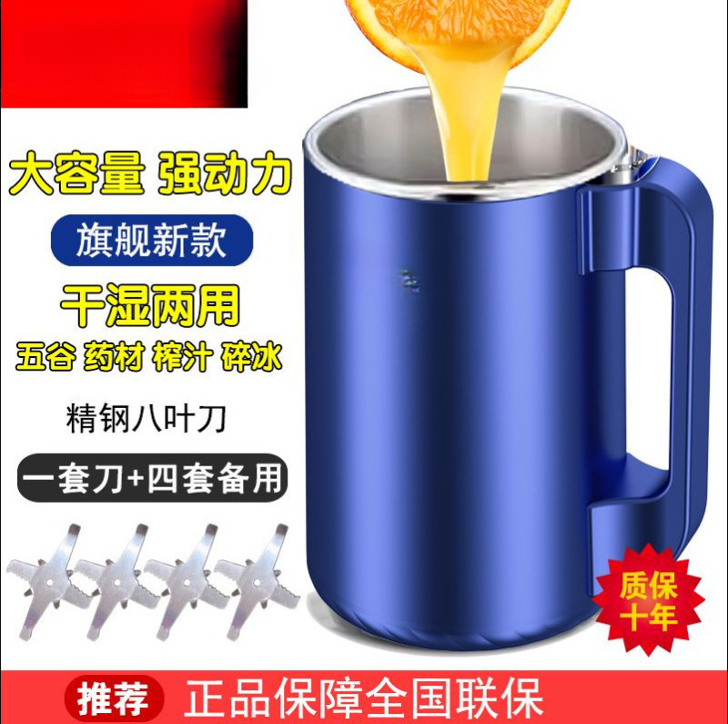 /Xinfei ミル粉砕機粉砕機超微細多機能粉末材料粉砕機家庭用|undefined