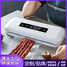 ��շ�ڙC��ʳƷ���b�C���r�C�ɝ�����ܷ�C�����Ƴ���ՙC�i�r