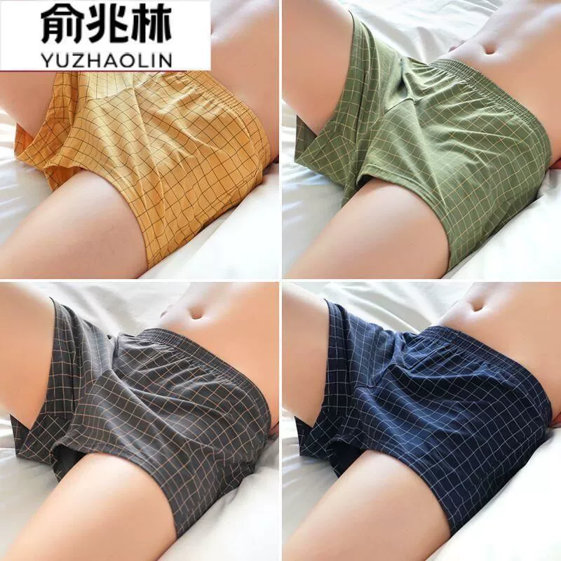 Pants, comfortable breathable summer trousers
