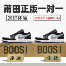 ��Ʒ�͌�����Ьaj1�͎�ŮЬlowС������ҹ�{Ӱ�ӻ�����Ь��ԭ�^��