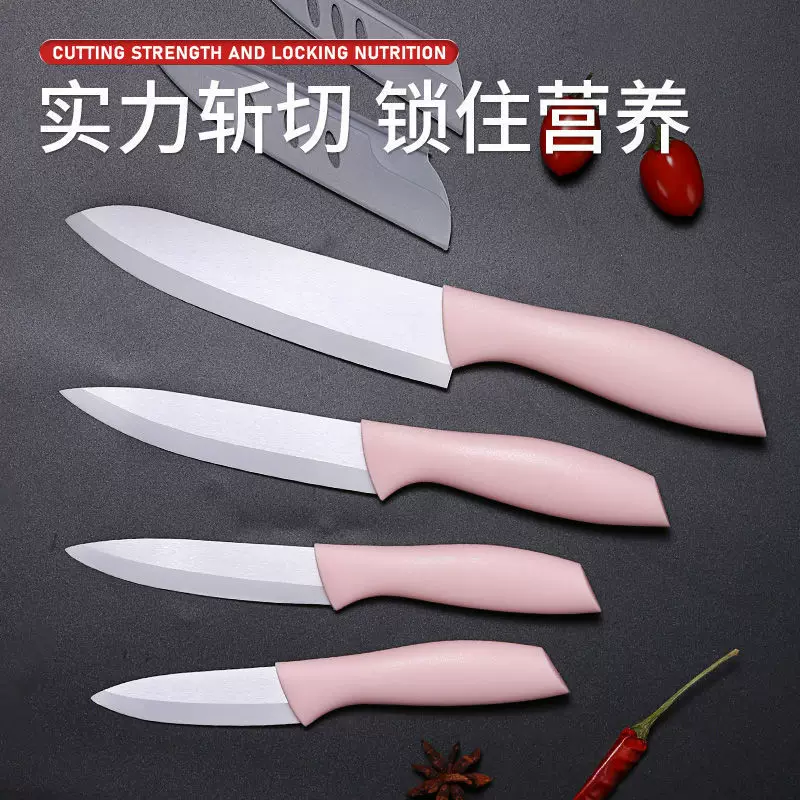 Japanese ceramic foldable handheld pocket knife