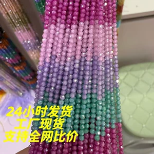 Manufacturer's Direct Sales of 2mm Round Beads, Semi-Finished DIY Loose Beads, Handmade Clothing Spacer Beads, Jewelry Accessories, Source Faceted Zircon
