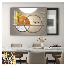 䮋pl͏dג쮋ړ늱bڮ_P