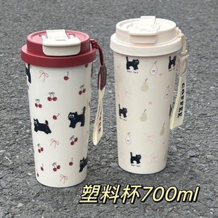 New 2024 Large Capacity Portable Straw Plastic Cup Girls Coffee Cup High Color Value Water Cup Cute Girls