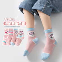 儿童袜子男女童棉质卡通袜子春款中筒袜子柔软舒适可爱袜子