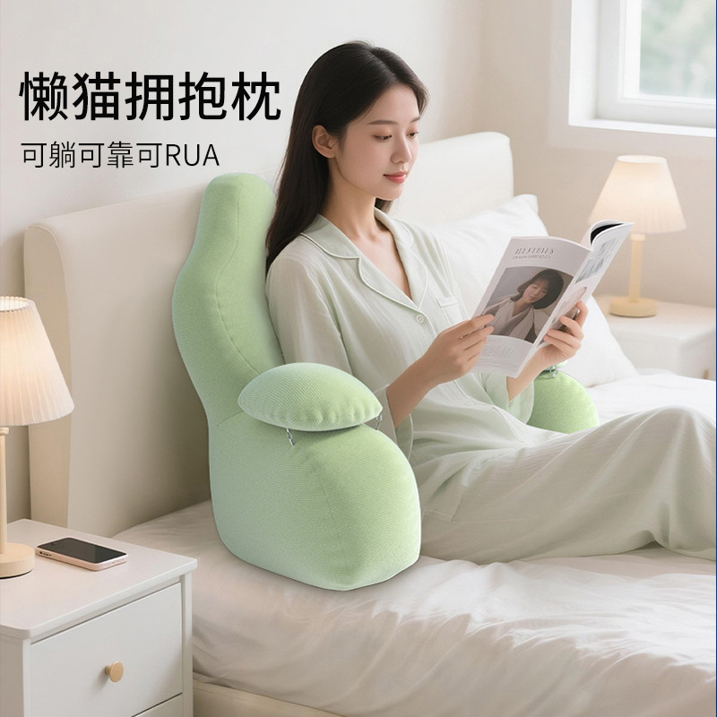 Sleeping Bed Lumbar Disc Memory Foam Pad Sleeping Pillow Pregnant Women Lumbar Support Lumbar Pillow
