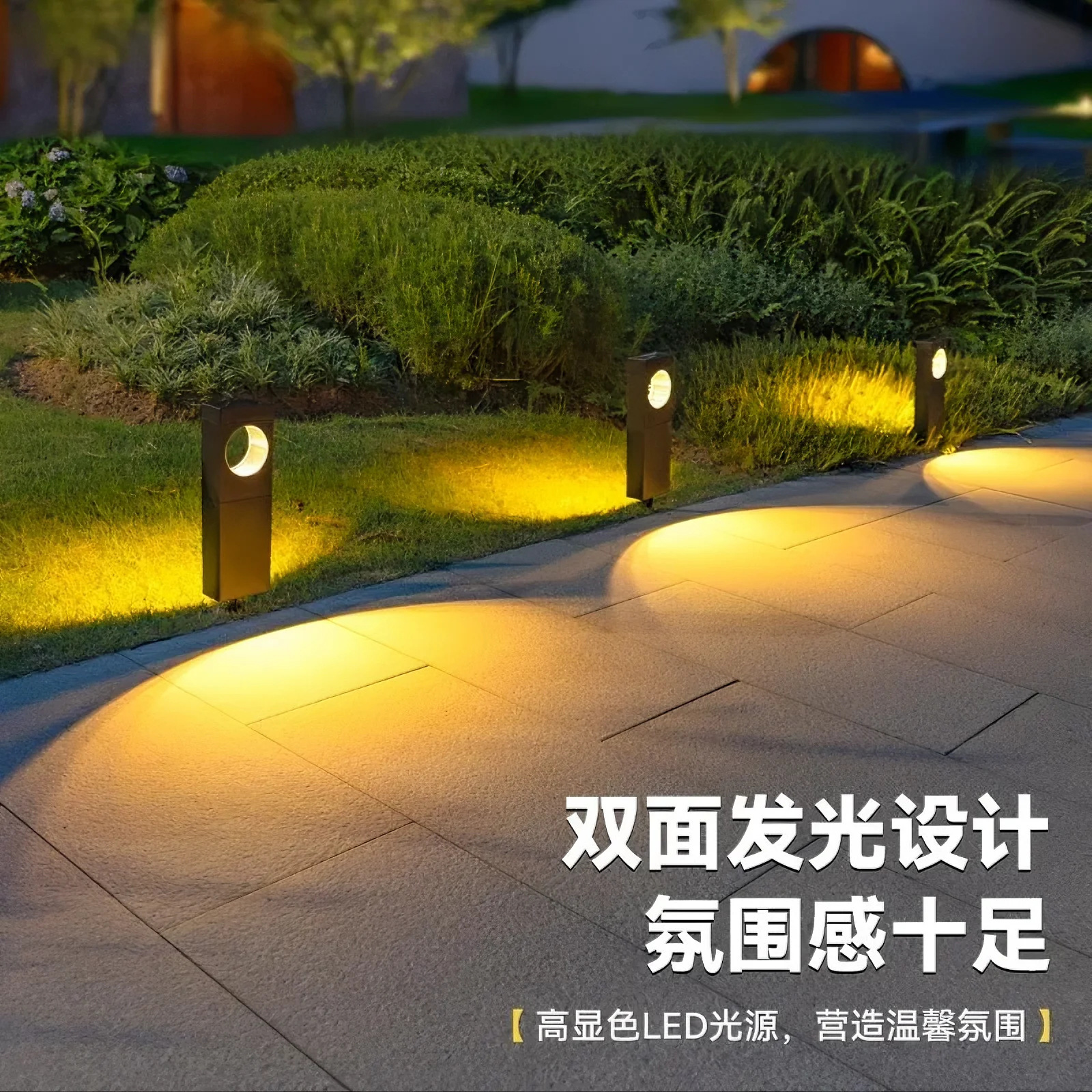 Luz solar de césped al aire libre balcón jardín patio farola paisajismo atmósfera decoración paisajismo patio iluminación de suelo