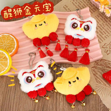 ������ë�q��؛�ɐ��Ѫ{�������Ԫ��������diy�R��耳׿�