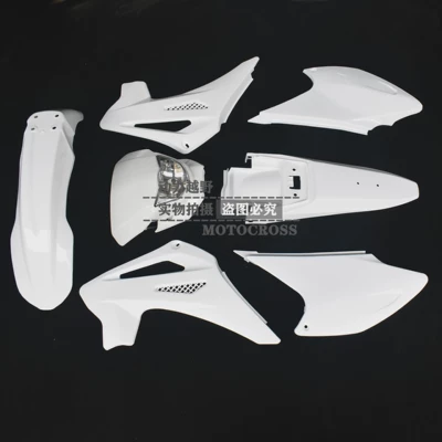 CQR vehicle mudguard protective — Motosiklet ləvazimatları və aksesuarları