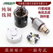 �m���r��܇��܇���͙C�p�����әC�R�_�����D��ˢ�ܼ��~��Ȧ��̫��