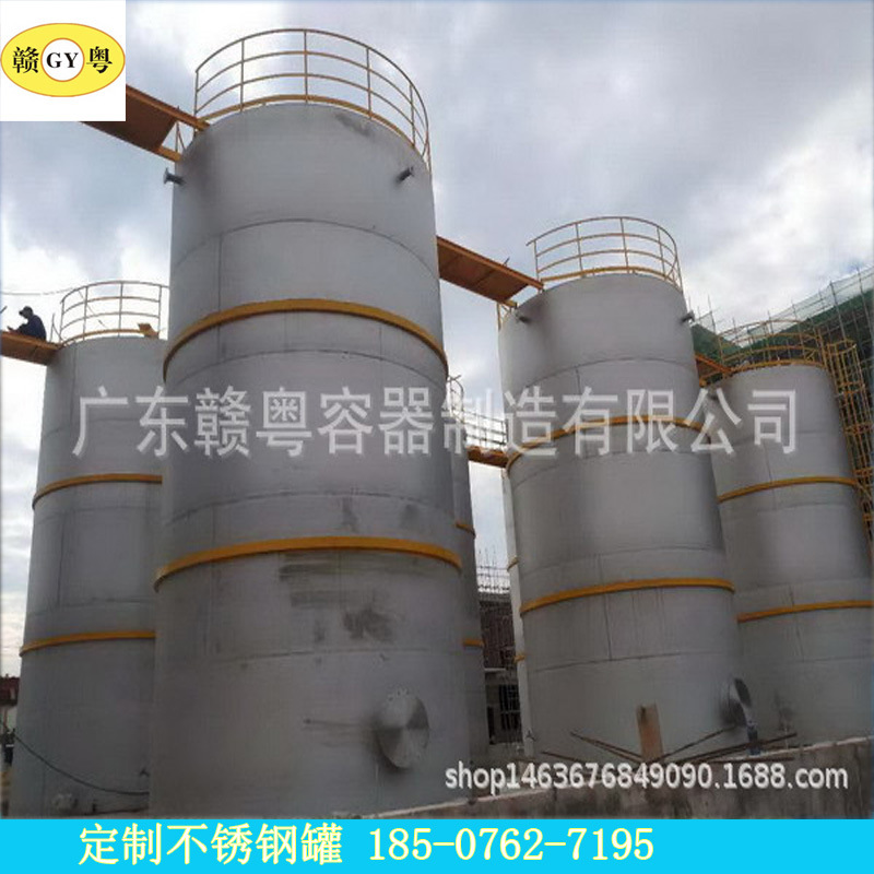 不锈钢罐 埋地卧式油罐 大型化工储罐碳钢储油罐 加油站埋地油罐
