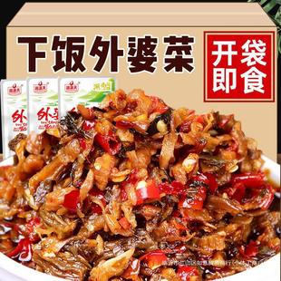 ��ʳ���Ų˺���������˴��bե���_ζ����_θС���b�r���̲�