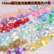 13mm���͸���~�[ؐ���ۊy��ƬDIY�ֹ����b�����Ʒ����Ƭ���~