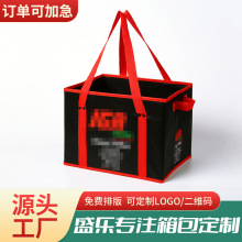 �����ռ{����ۯB�o�����������·��ҾӃ���м����ռ{�ж� ��