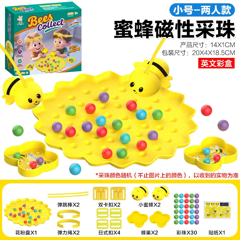 Настольная игра, игрушка, стратегическая игра, кубик Рубика, конструктор, обучает балансу