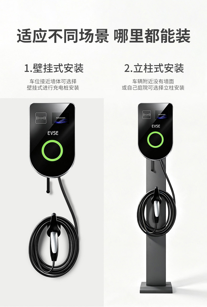 NACS Tesla American Standard Charging Gun for New Energy Electric Vehicles, GBT, US, Australia, Hong Kong Standard EV CHARGE