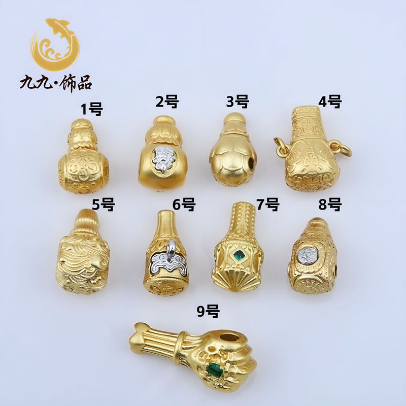 High Color-Retention Traditional Gold Two-Tone Bracelet with Three-Way Gourd Head Perforated Spacer Beads DIY Bracelet Loose Beads Accessories High Color-Retention Traditional Gold Two-Tone Bracelet with Three-Way Gourd Head Perforated Spacer Beads DIY Bracelet Loose Beads Accessories