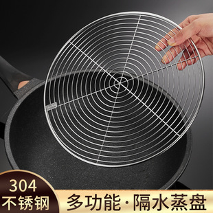 �N�����üӺ�304���P�������Ƭ������üӴָ�ˮ���\�������l