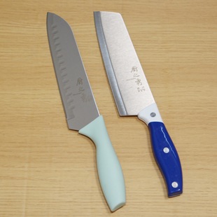 Kitchen Show Household Kitchen Knife Stainless Steel Kitchen Knife Kitchen Knife Sharp Stainless Steel Western Chef Knife