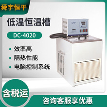 ˴��aƽDC-4020/DC-6506/DC-8006/DCY-0504�a�ز�Һ���ؐ͜a�ز�