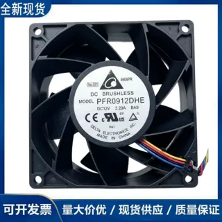 台达 PFR0912DHE 12V 3.6A 9038 9CM 四线PWM暴力 大风量散热风扇