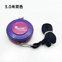 ��Ʒ�|1.5�׶๦��Ƥ����PU���|���÷��b�����y���������³�