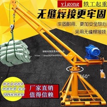 С�������C���Z�C220V늄Ӻ��J���⽨�B���u�C���ؼ����b�޵��\�C