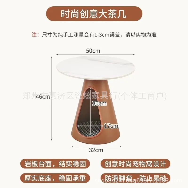 브라운 카본 스틸 바닥 트럼펫 [슬레이트 데스크탑]