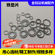 �ӹ��������C��F�|Ƭ�ǘˇ����F�|Ƭ��̼䓉|Ƭ�|Ȧ