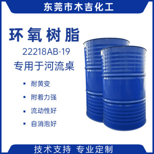 �h����֬ab�z 2:1�����z ���ɷ��� ��Ӳ�ȸ�͸��ˮ���z���ܺ�����