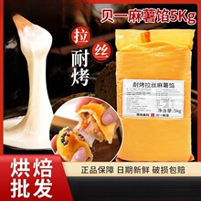 ؐһ�Ϳ����z�����WQ���W������c��������S�֊A���W����W��5kg