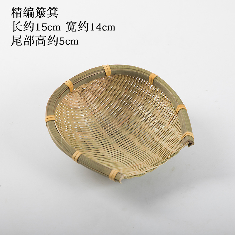 Storage basket for commercial use, dustpan, woven tableware