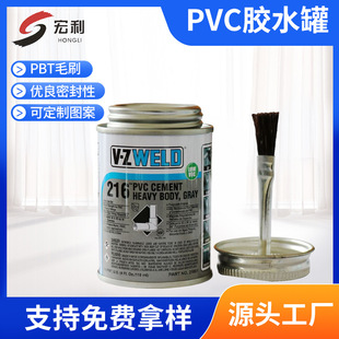 �ݼy���zˮ�F�ޣ�PVC�zˮ��60ML��118ML��237ML��473ML��946ML