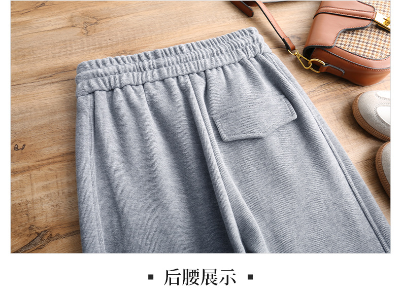 high waist loose drape casual sports pants  NSYZ37670