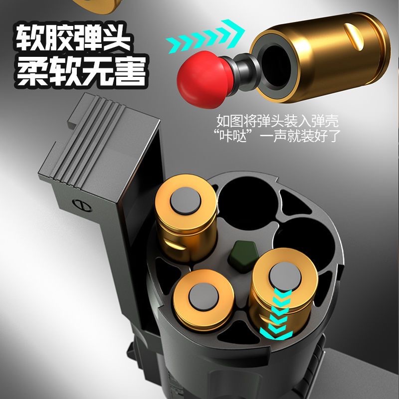 ZP5 revólver de disparo continuo, pistola de bala blanda de proyectil de juguete, niño semiautomático, simulación de ZP-5 357, agarre del modelo