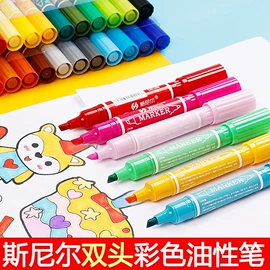 复印纸;画纸、画布;纸质工艺品