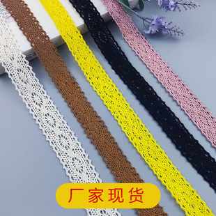 2cm�޾��ٽz��߅��Ưɫ���b�鼆�̽���ɫ�Sɫ��ɫ����ɫ��ɫ�o��