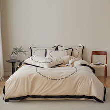 北欧复古风全棉水洗棉床上四件套纯棉花边刺绣被套床单1.5m床笠款
