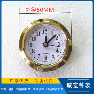 �R�^/ֱ��50MM�Rđ/�Cо/����֬��ˇ�R�^/��Ƕ�R�Cо