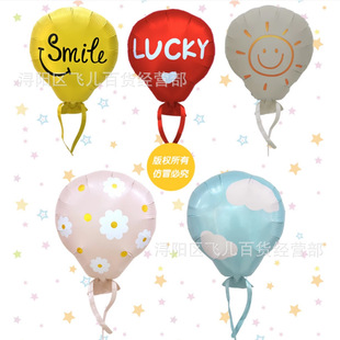 �¿���녶��XĤ���� LUCKY SMILE�r�Ճ�ͯ���������Ɍ��b���